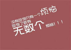 怎么找附近的茶女
