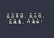 精品探花app下载
